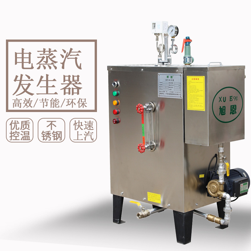 蒸汽發生器輔助養護池 江蘇水泥管構件高效養護的黃金搭檔
