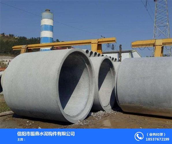 價格,圖片,由信陽市振鑫水泥構件發布_一比多產品庫